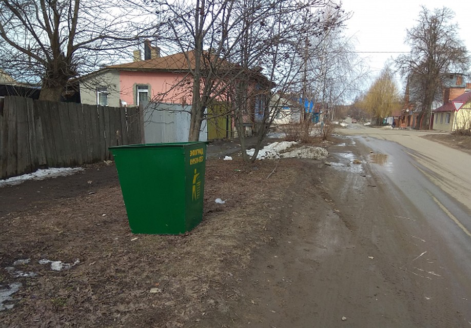 Фото с сайта ОНФ