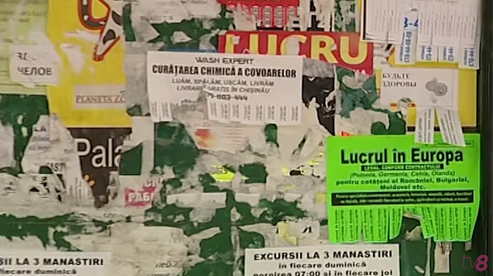 Даже Интернет не спас Кишинёв от бумажных объявлений