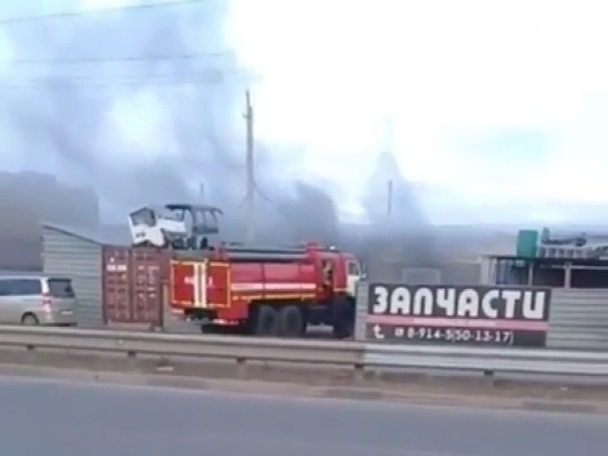Пожар случился утром 6 апреля.