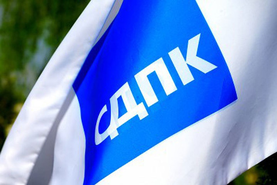 В СДПК сделали очередное громкое заявление.