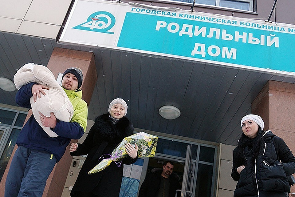 Расширение льгот по ипотеке для семей с детьми — одно из предложений президента, высказанных им в послании Федеральному собранию
