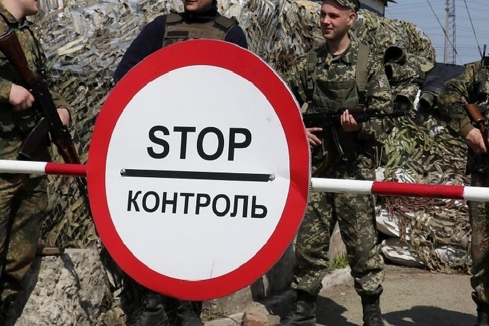 «Гнутово» и «Марьинка» до сих пор не работают. Фото: patriot-donetsk.ru