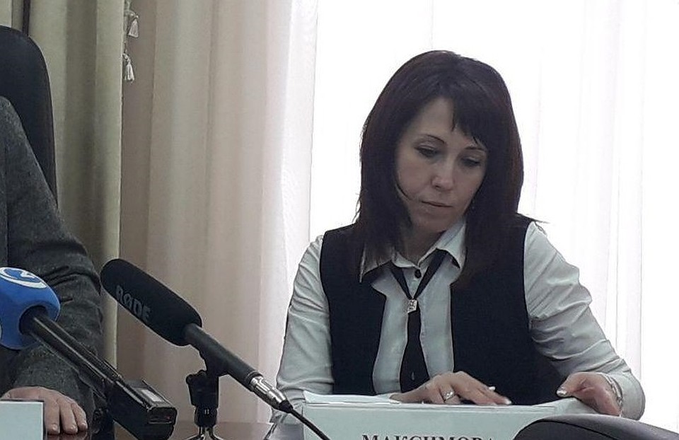 Екатерина Максимова