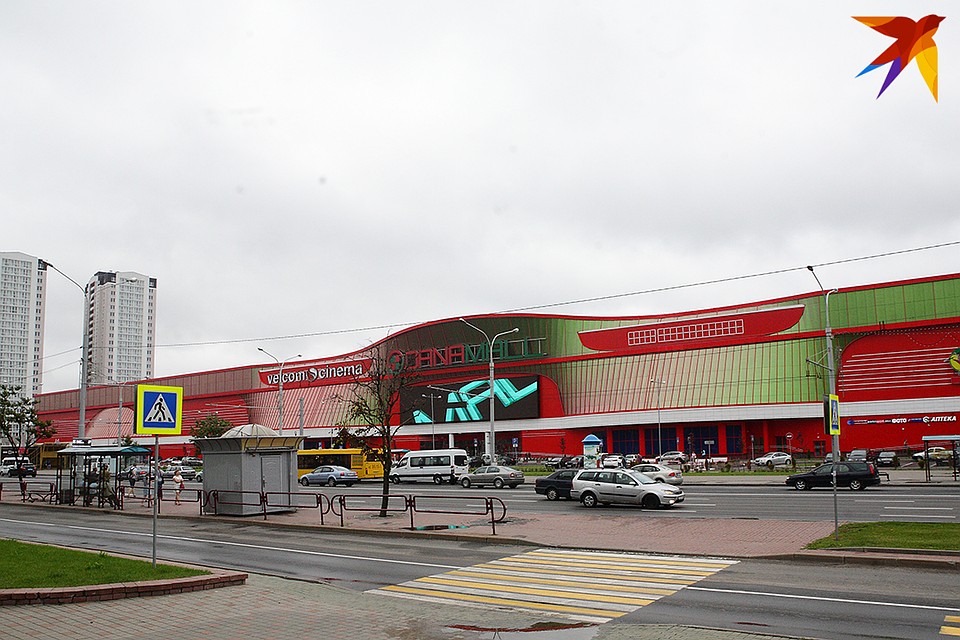 Из Dana Mall эвакуируют людей