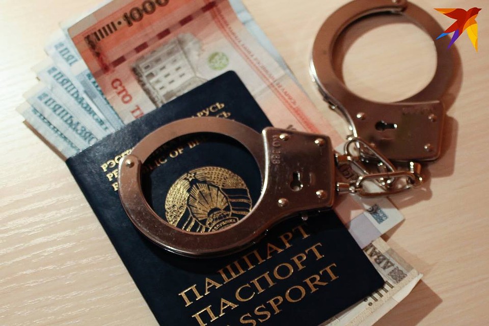 Деньги фиктивного работника женщина похищала и тратила по своему усмотрению