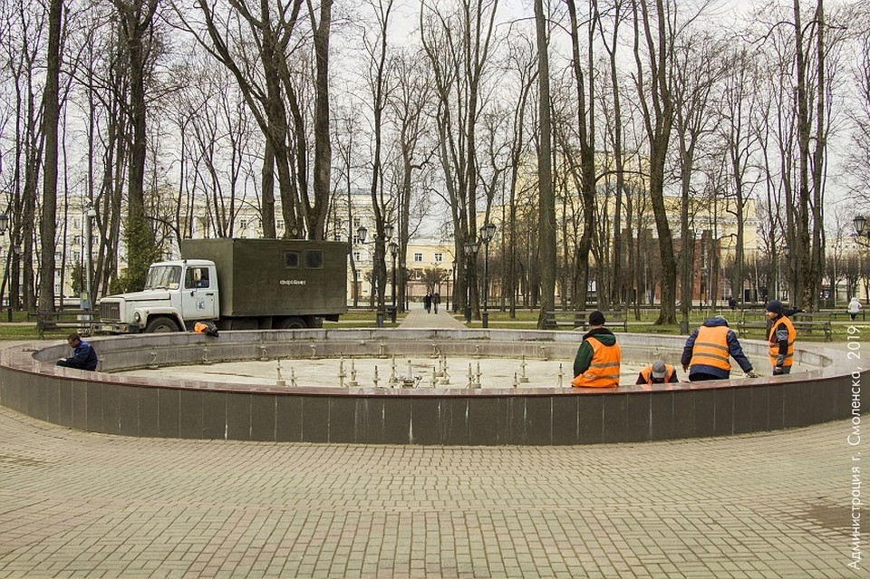 ФОТО: smoladmin.ru
