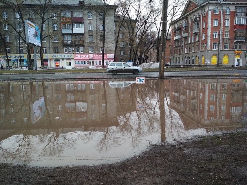 Табличка с запретом на купание появилась в районе метро Безымянка