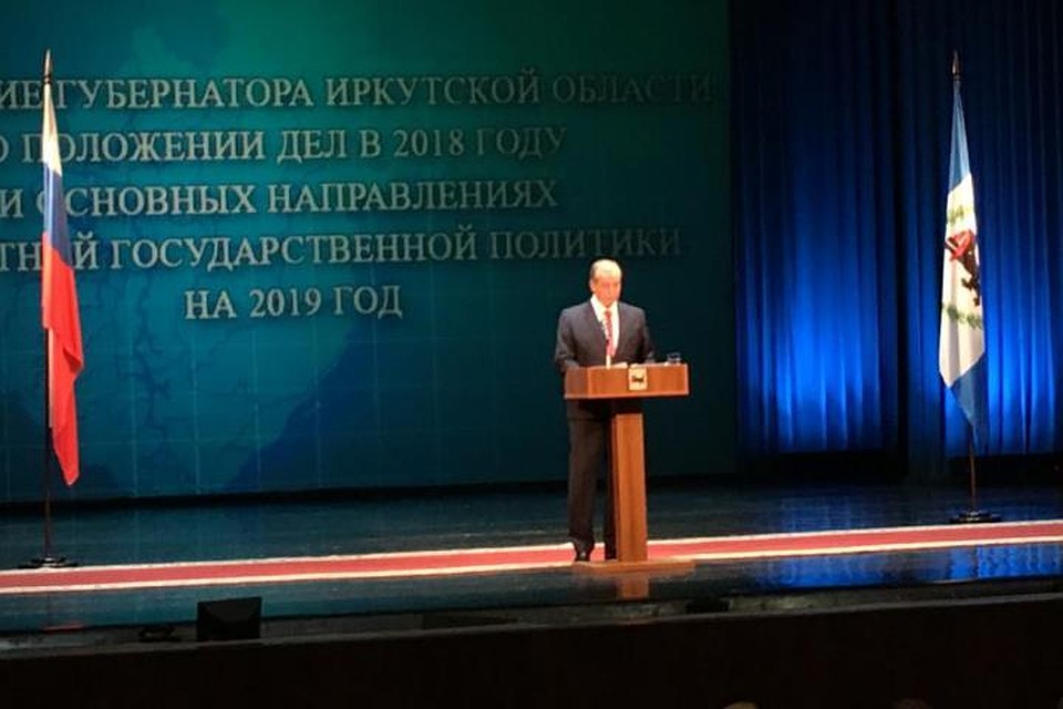 Фото: Пресс-служба правительства Иркутской области.