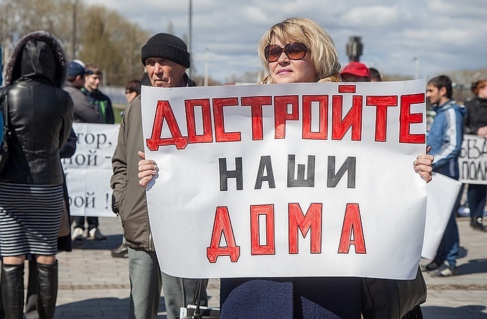 На Ставрополье застройщик обманул 40 дольщиков на 100 млн рублей