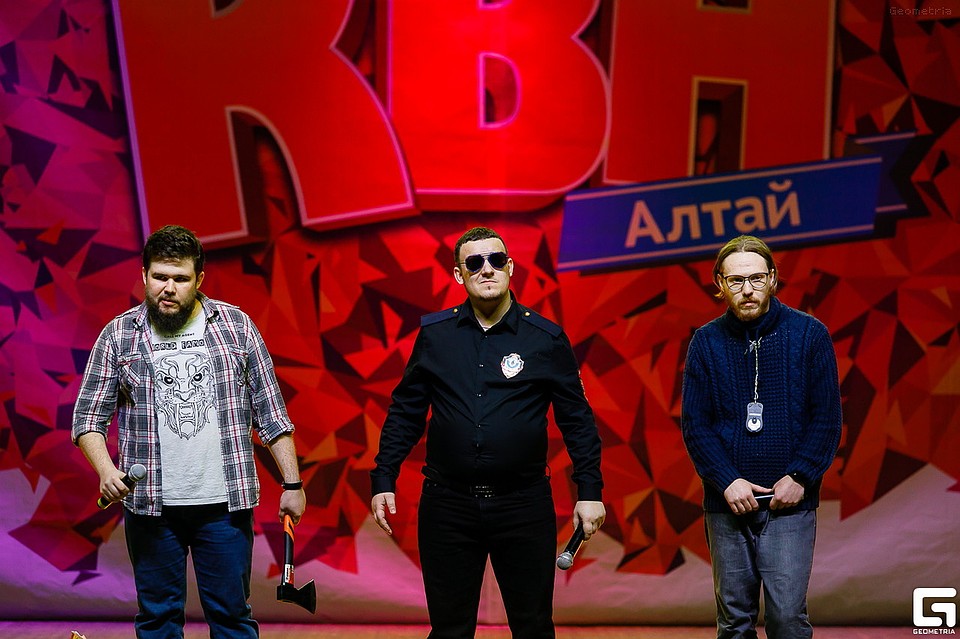 Фото предоставлено Лигой #КВНАЛТАЙ