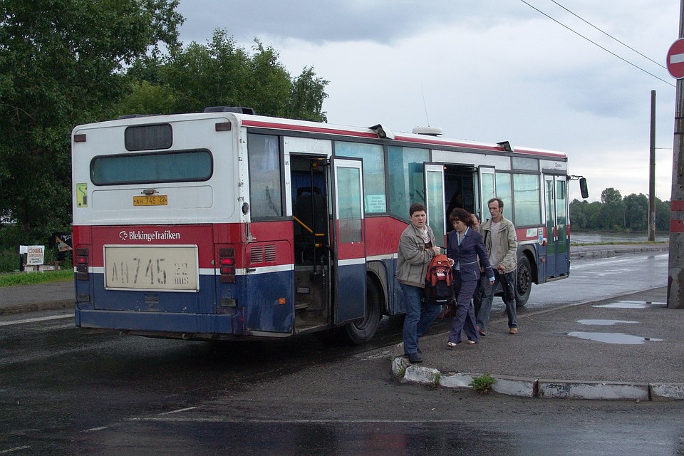 Автобус