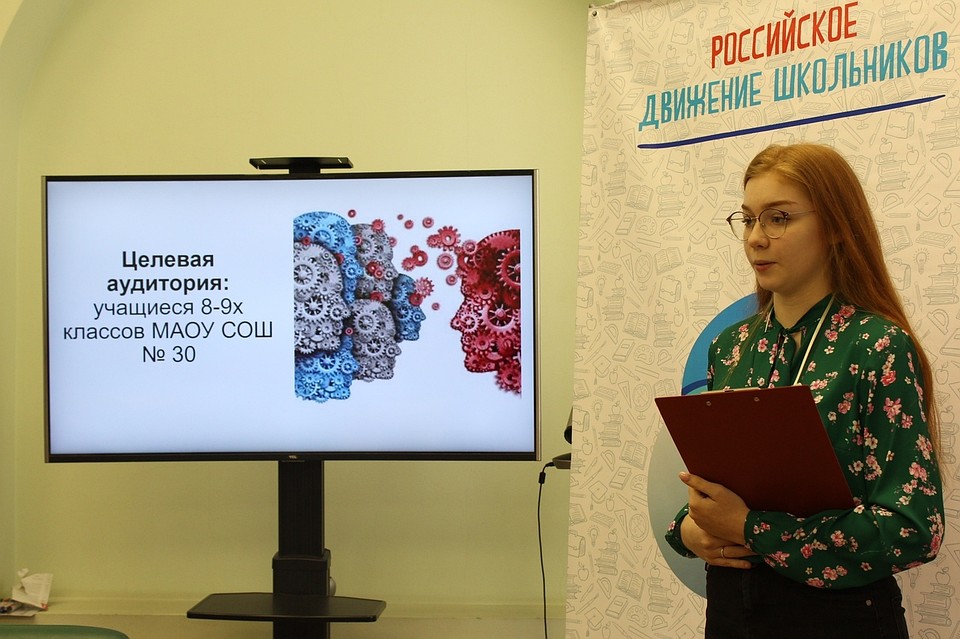 В Тюменской области у многих подростков большой социальный потенциал. Фото Леры Жмогиной