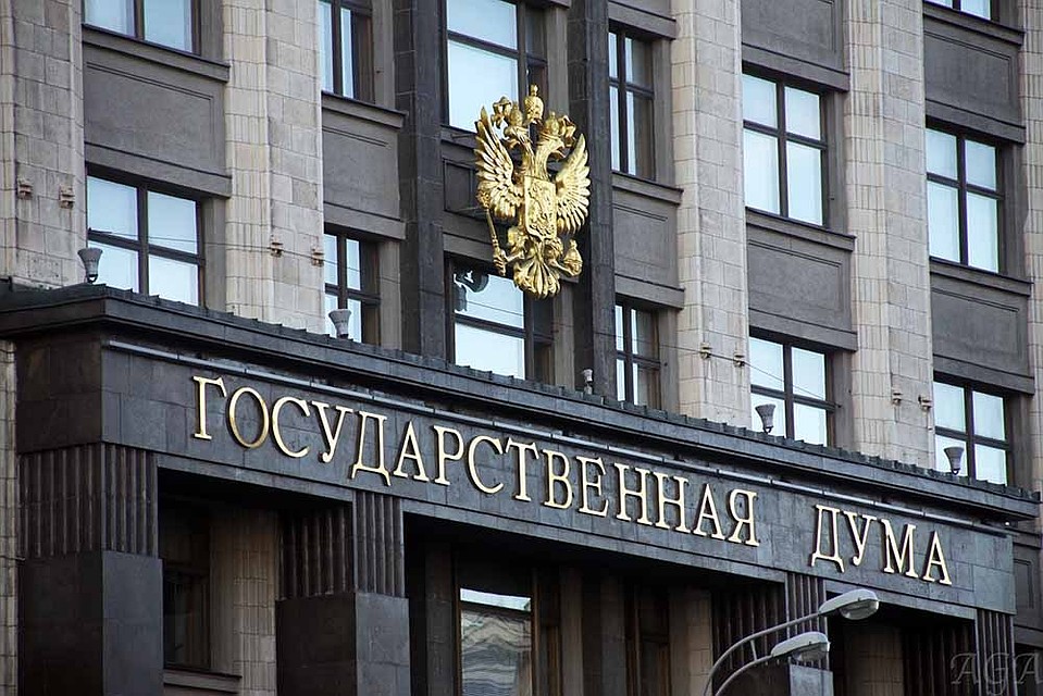 Единственным депутатом Госдумы от Брянской области, проголосовавшим против скандального закона, стал Борис Пайкин.