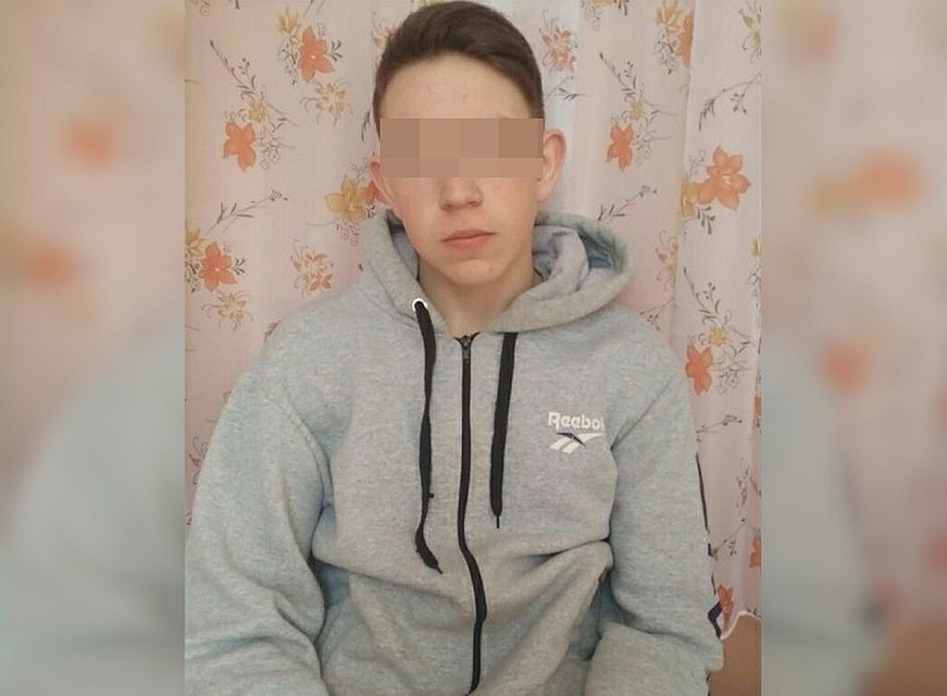Фото: соцсети