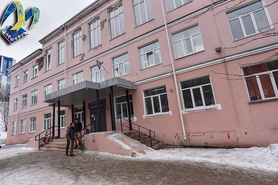В Мурманске поздней весной и летом пройдет сезон ремонта в общеобразовательных учреждениях. Фото: citymurmansk.ru