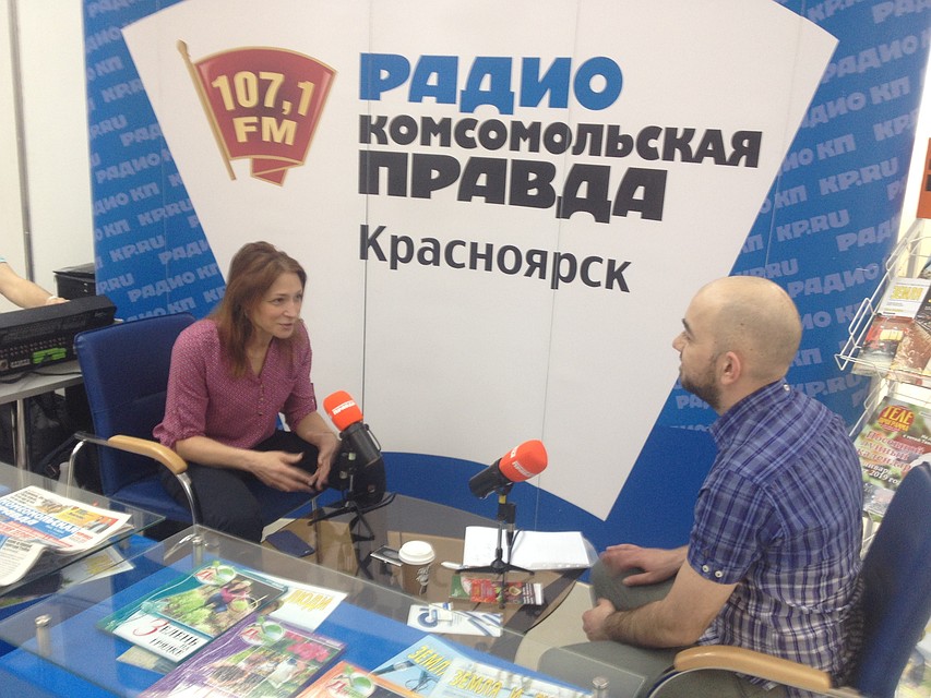 Лиана Джибути