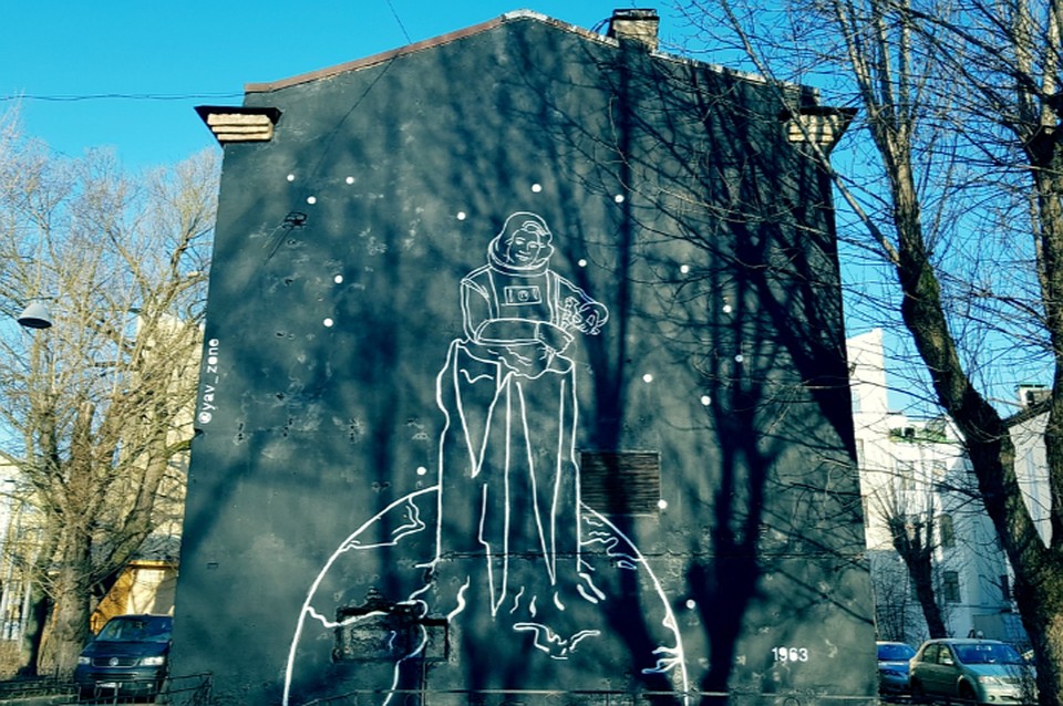 В Петербурге появилось граффити ко дню космонавтики Фото: Арт-группа "Явь"