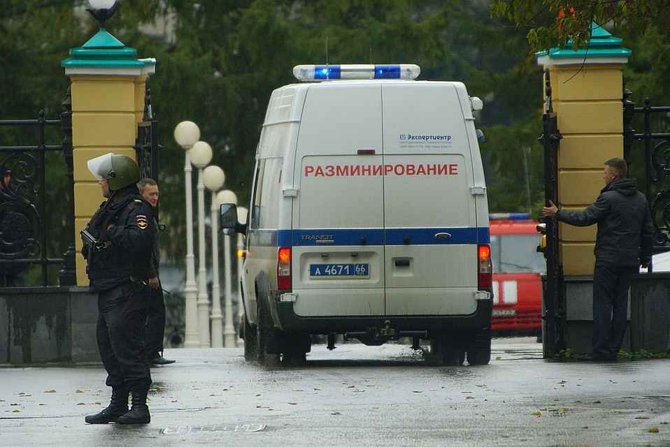 В Москве из-за угрозы взрыва эвакуируют все магазины сети "Familia"