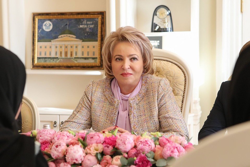 Валентина Матвиенко. Фото пресс-службы Совета Федерации