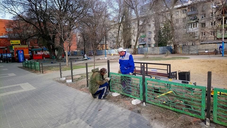 фото управы Центрального района