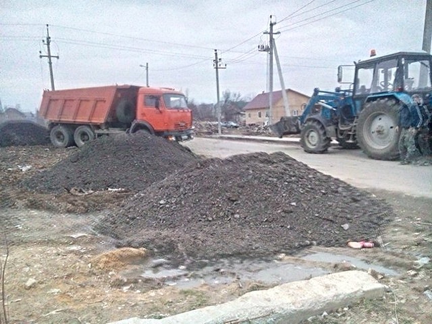 Фото: администрация города