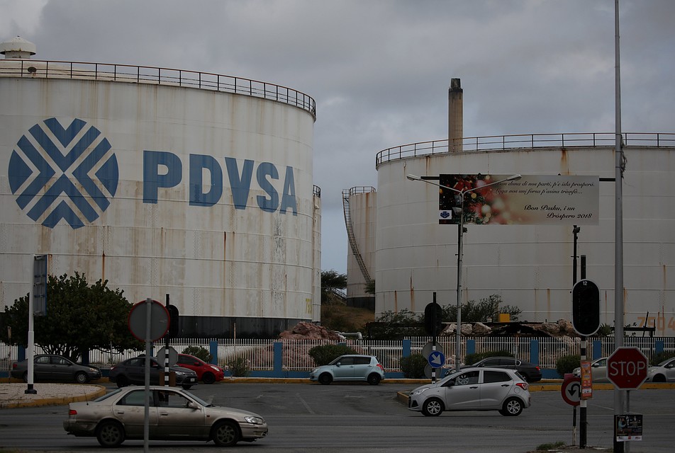 США продолжают наказывать компании за сотрудничество с нефтяным сектором Венесуэлы