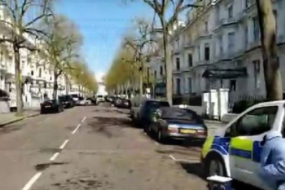 Посольство Украины в Лондоне. Фото с видео
