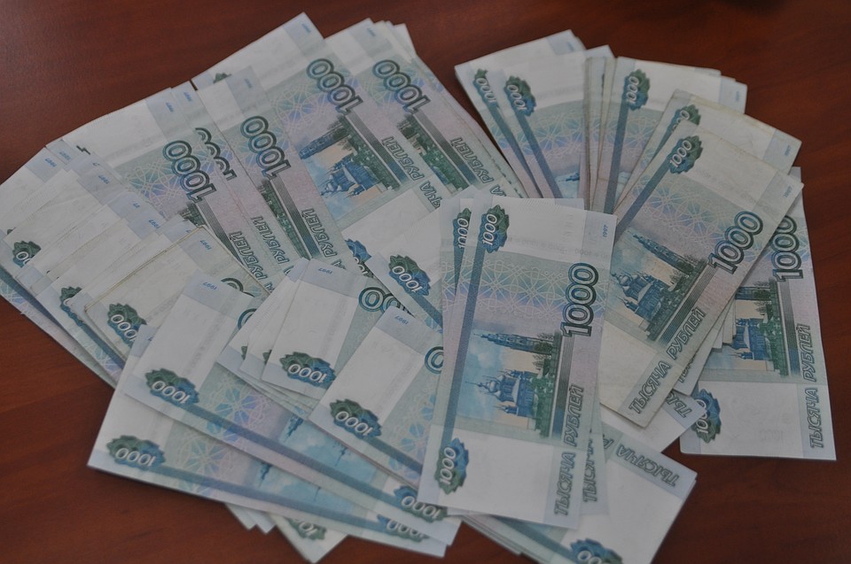 Отбывать срок экс-директор будет в исправительной колонии общего режима.
