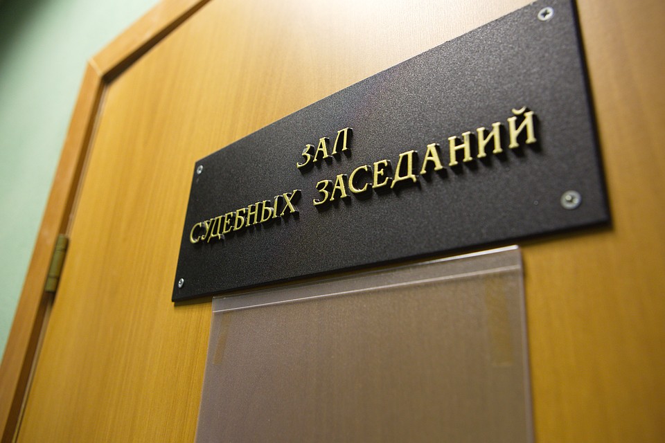 Экс-полицейские осуждены по делу о пытках задержанных в Петербурге