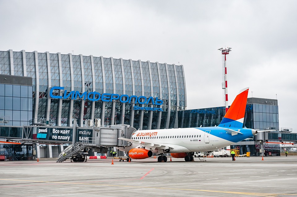 Новому терминалу - 1 год. Фото: пресс-служба аэропорт "Симферополь"
