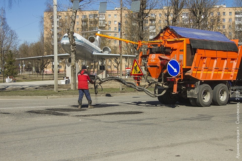 ФОТО: smoladmin.ru