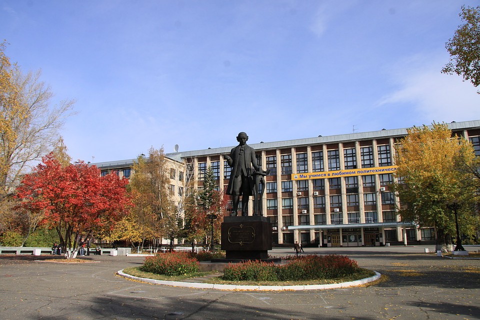 АлтГТУ