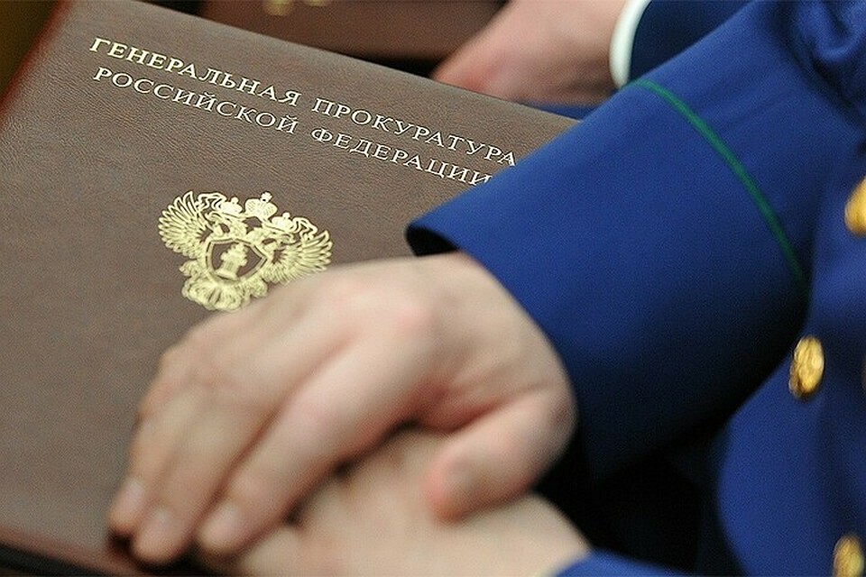 На Кубани выявили Интернет-сайты, где продавали поддельные водительских права