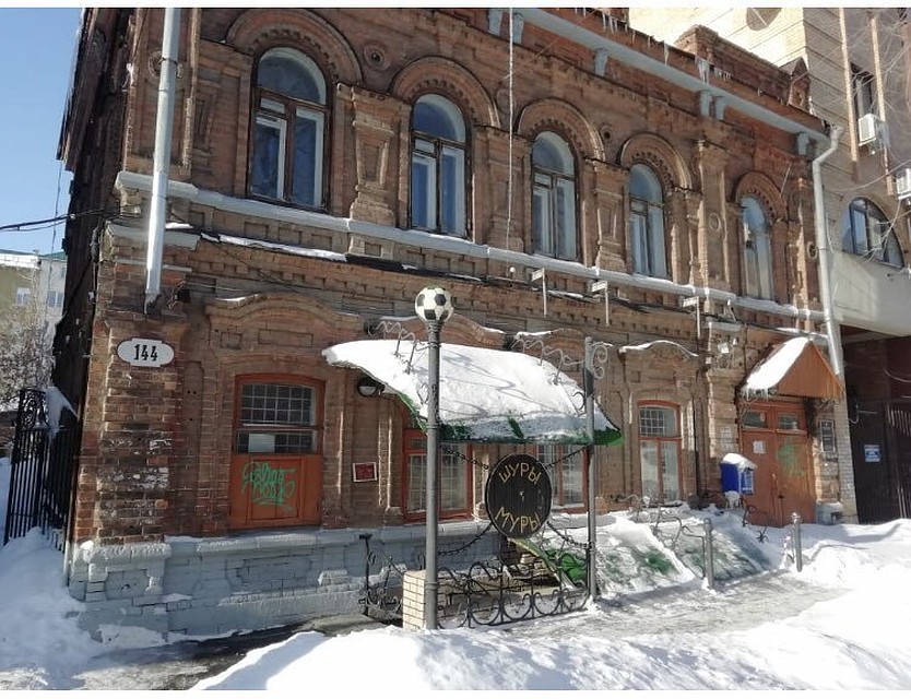 Здание, где планируют разместить ретро-почту. Фото: twitter.com/Khinshtein