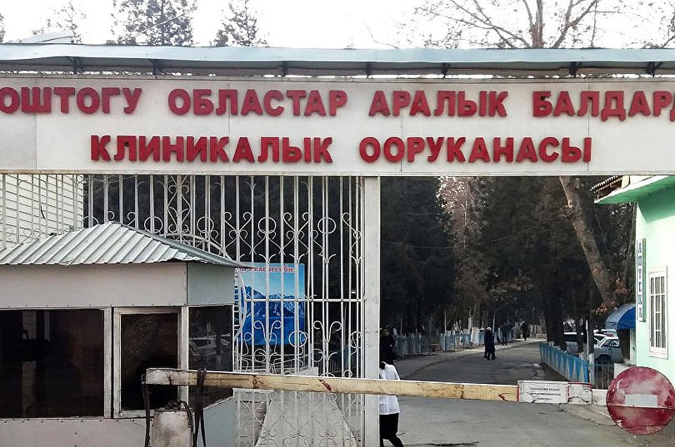 Больницы построят в Оше, Таласе и Бишкеке (фото иллюстративное)