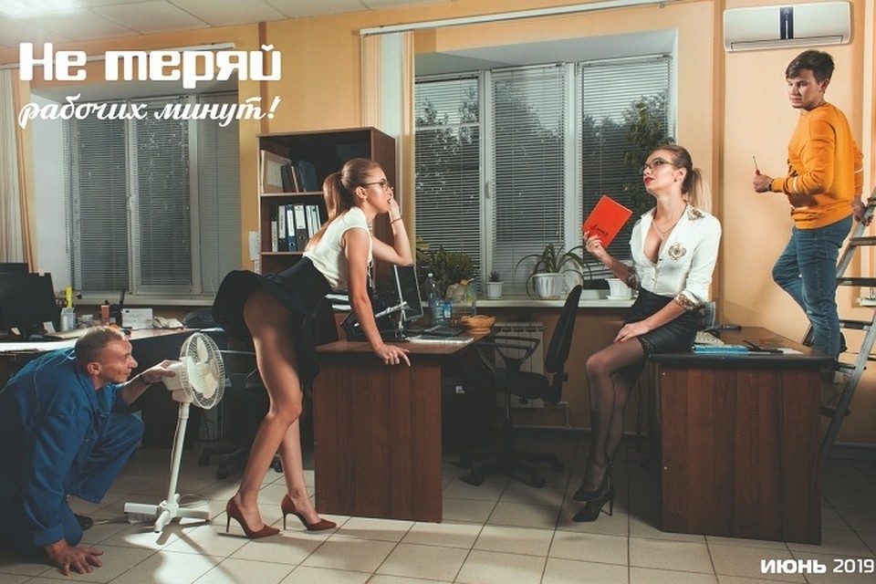 Фото: НЧКЗ.