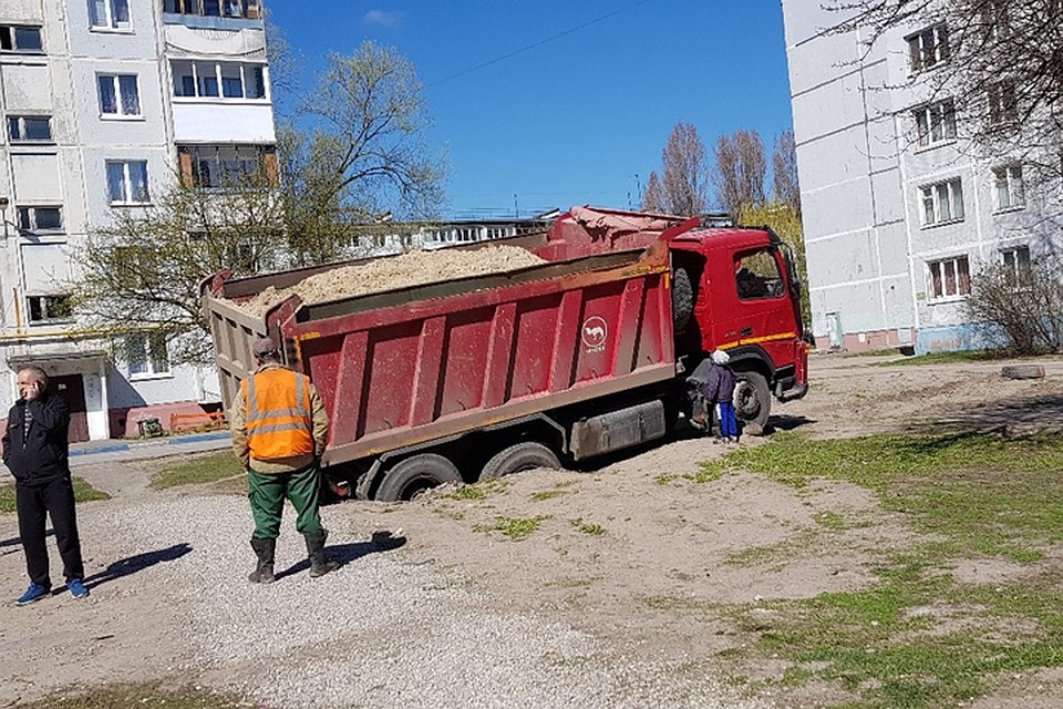 Фото: vk.com, "ЧП и ДТП Брянск".