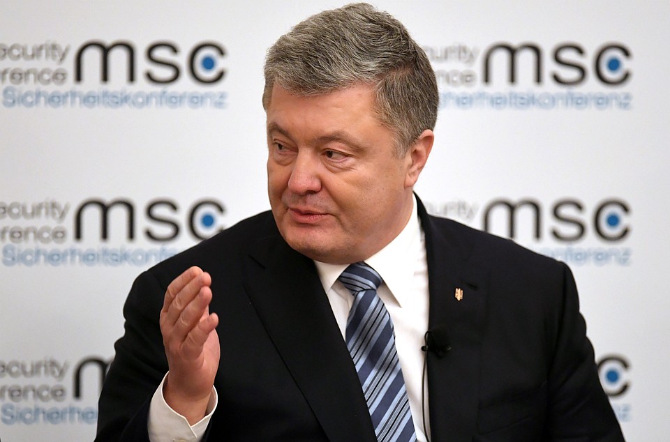 Президент Украины Петр Порошенко