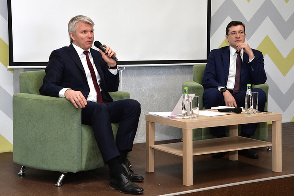 Министр спорта РФ Павел Колобков поддержал идею создания в Арзамасе дворца спорта