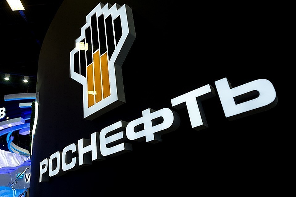 Руководство страны высоко оценило результаты работы «Роснефти»