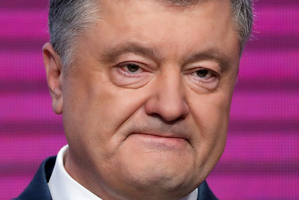 Порошенко потерпел уникальное поражение.