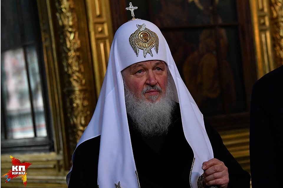 Патриарх Московский и всея Руси Кирилл
