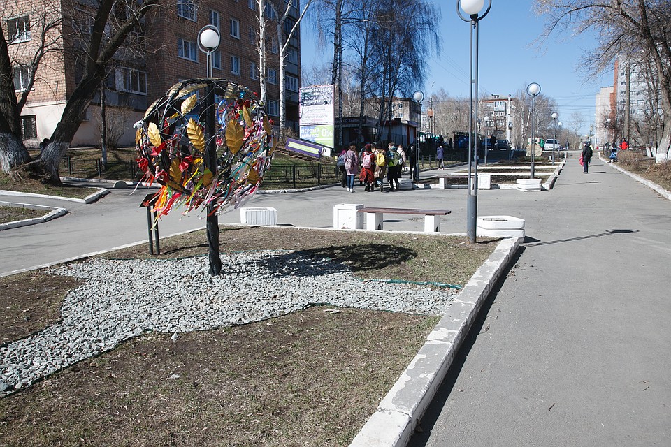 парки в удовлетворительном состоянии