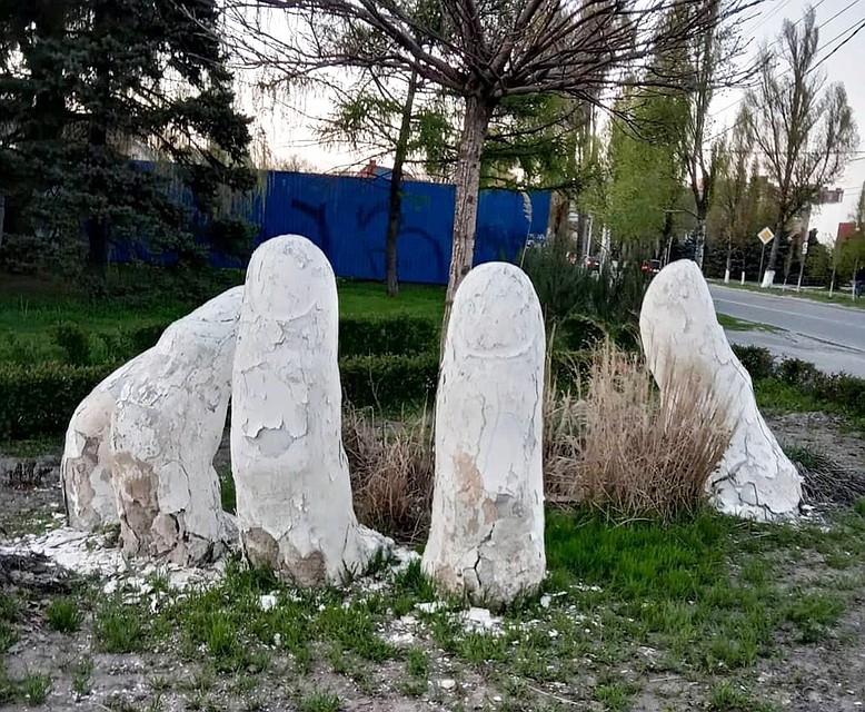 Фото скульптуры из группы ВК "Это Ростов-на-Дону!"