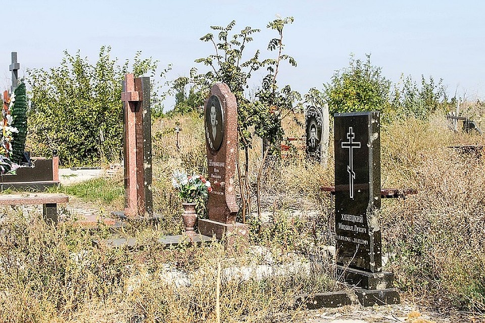 Иверское кладбище остается самым опасным в Донецке