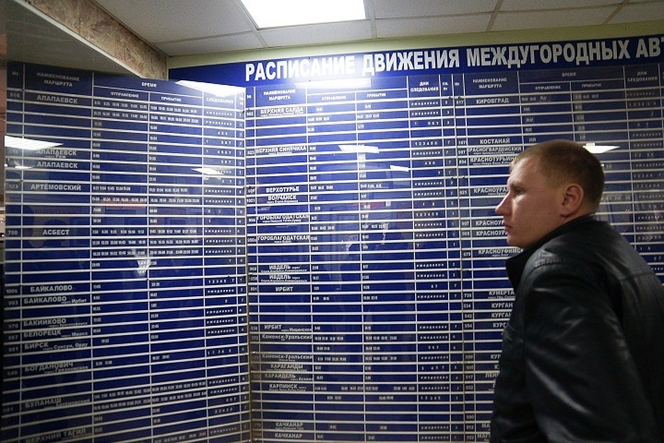 Новый рейс запустят с Северного автовокзала