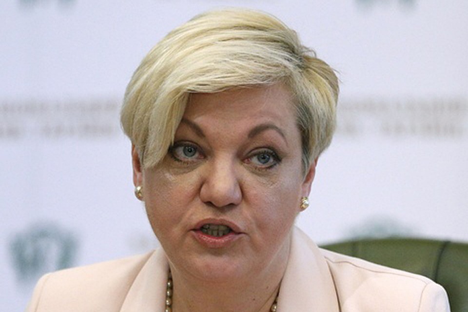 Гонтарева стала отрицать свою причастность к махинациям