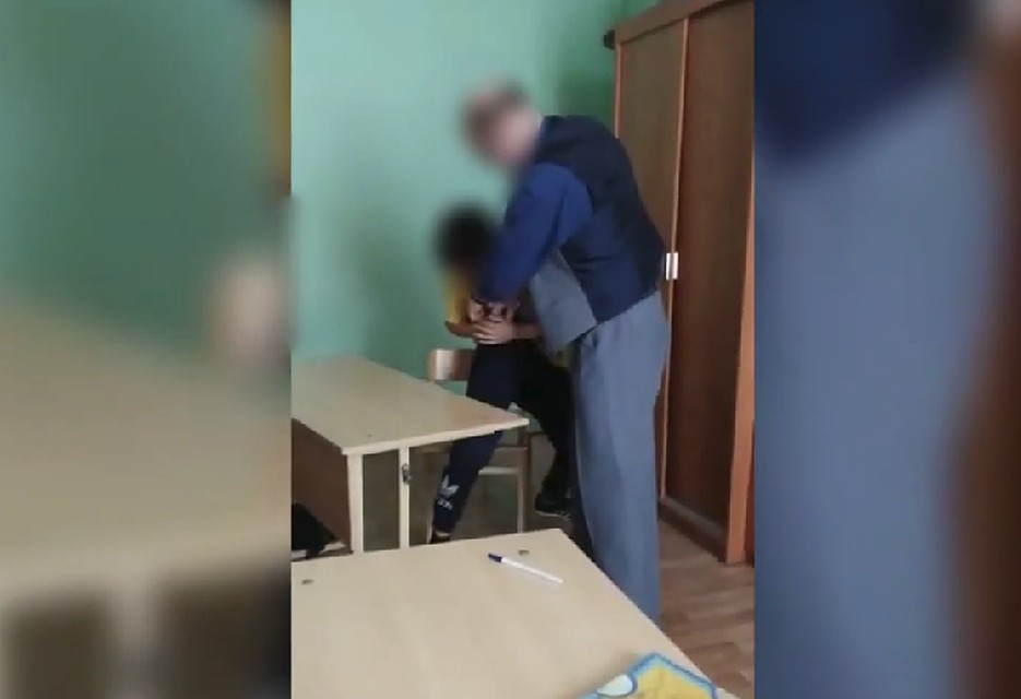 Кадр из видео
