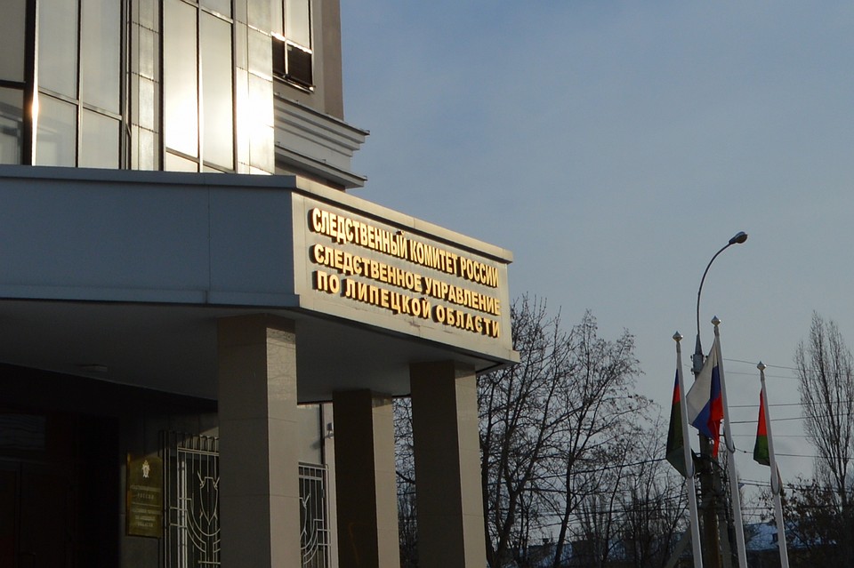 СК начал проверку