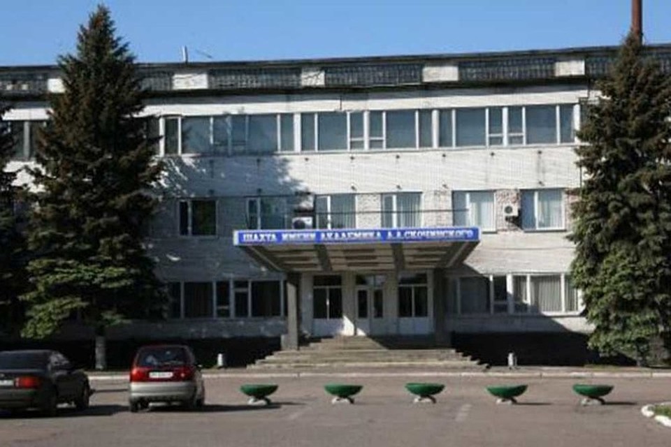На шахте трудится около 2500 человек. Фото: ДАН